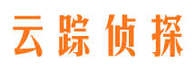 松潘市私人侦探